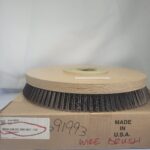 17" American Wire Brush Drive