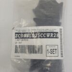 Scarifiers 25 Grit Blades